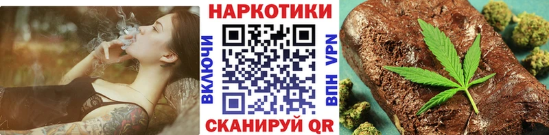 Где найти наркотики Барыш mega ССЫЛКА БУТИРАТ ГАШИШ Альфа ПВП