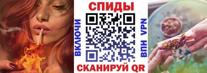 даркнет сайт Барыш БУТИРАТ BDO 33%