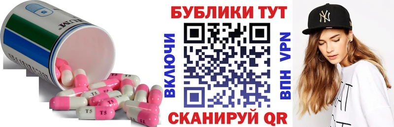 как найти закладки  OMG   Ecstasy XTC  Барыш 