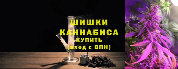 эйфоретик Баксан