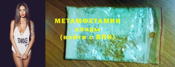 таблы Балабаново