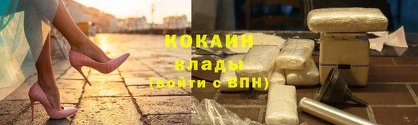 таблы Балабаново