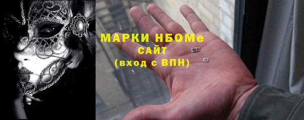 таблы Балабаново