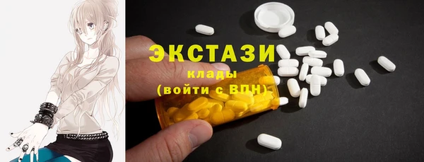 таблы Балабаново