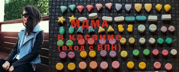 гидра Лиски