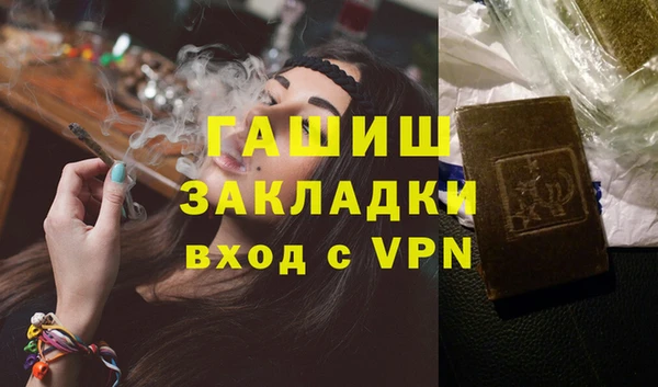 винт Липки