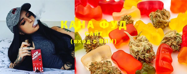 2c-b Балахна