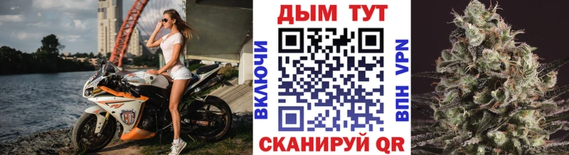 МАРИХУАНА семена  Барыш 
